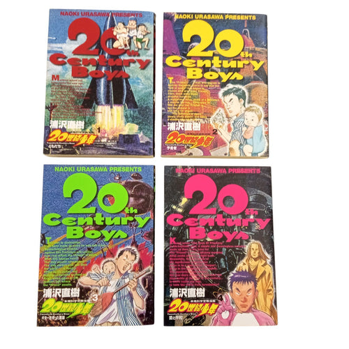 Boy'S Manga X07031 20 1 22