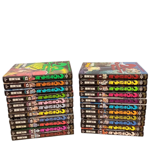 Boy'S Manga X07031 20 1 22