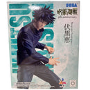 Sega Games Other 5Th Anniversary 3