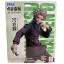 Sega Games Other 5Th Anniversary 3