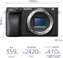 Sony Mirrorless Interchangeable Lens Cameras Aps-C 6400