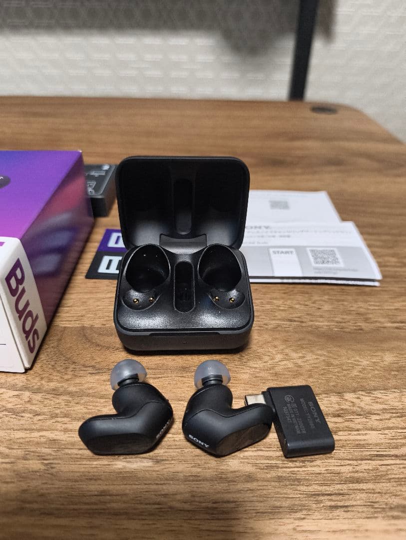 Sony Wireless Earphones Inzone Buds Wf-G700N
