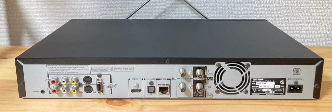 Toshiba Hdd Recorder Rd-E304K