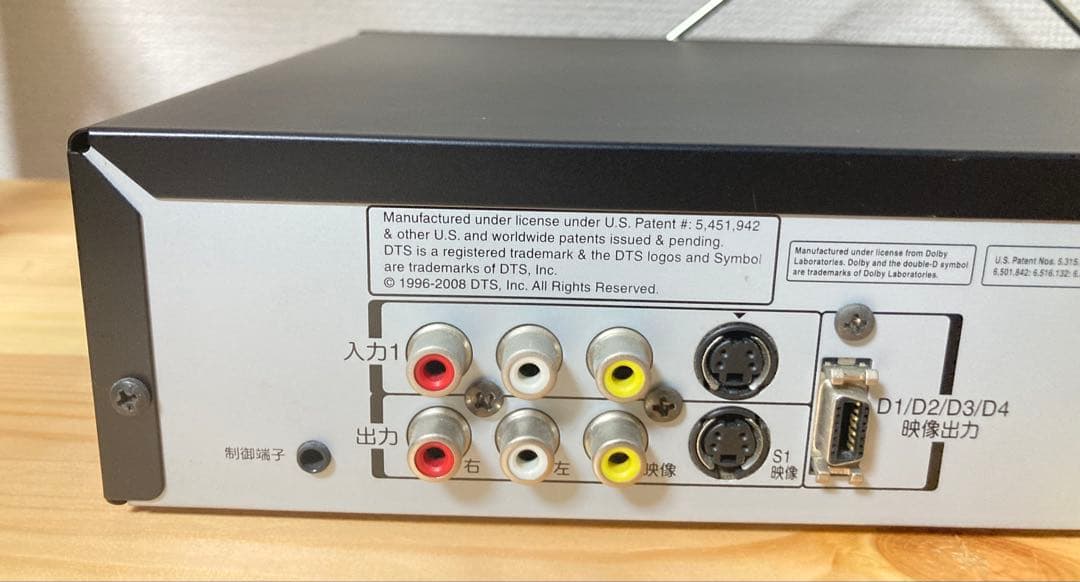 Toshiba Hdd Recorder Rd-E304K
