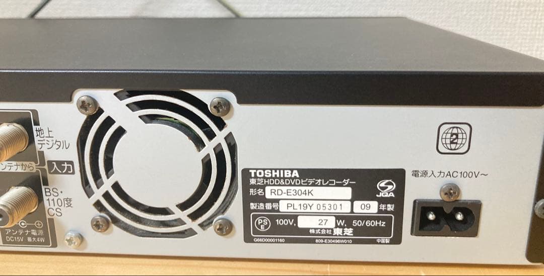Toshiba Hdd Recorder Rd-E304K