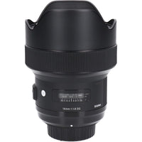 Sigma Lens (Single Focus)