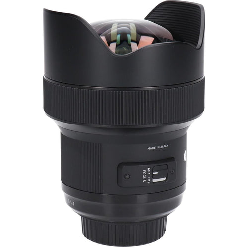Sigma Lens (Single Focus)