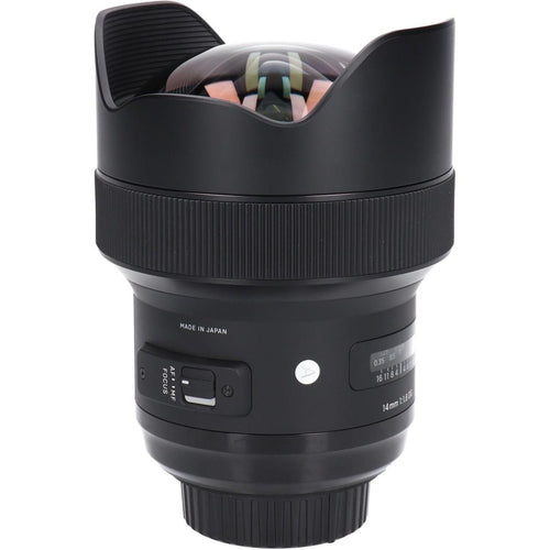 Sigma Lens (Single Focus)