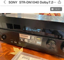 Sony Av Amplifiers Str-Dn1040 7.2Ch