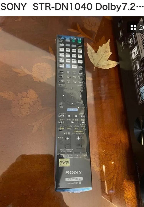 Sony Av Amplifiers Str-Dn1040 7.2Ch