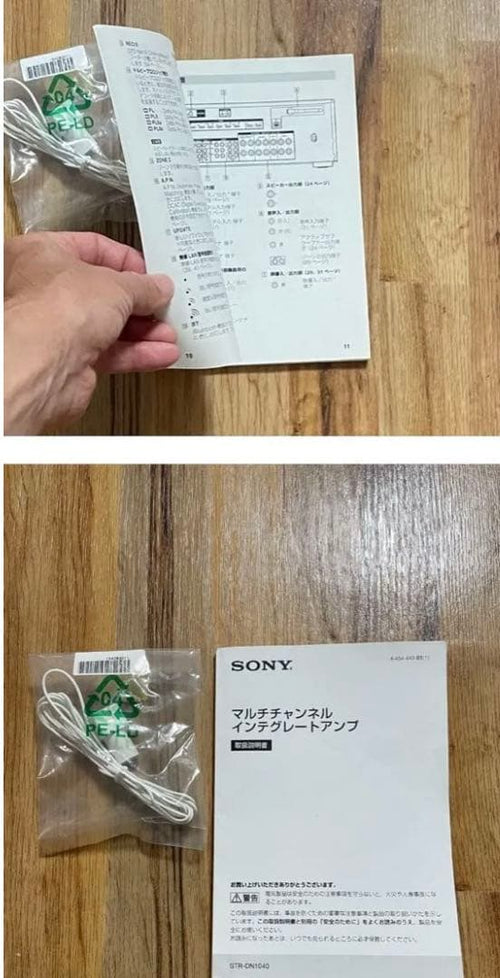 Sony Av Amplifiers Str-Dn1040 7.2Ch