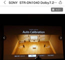 Sony Av Amplifiers Str-Dn1040 7.2Ch