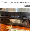 Sony Av Amplifiers Str-Dn1040 7.2Ch