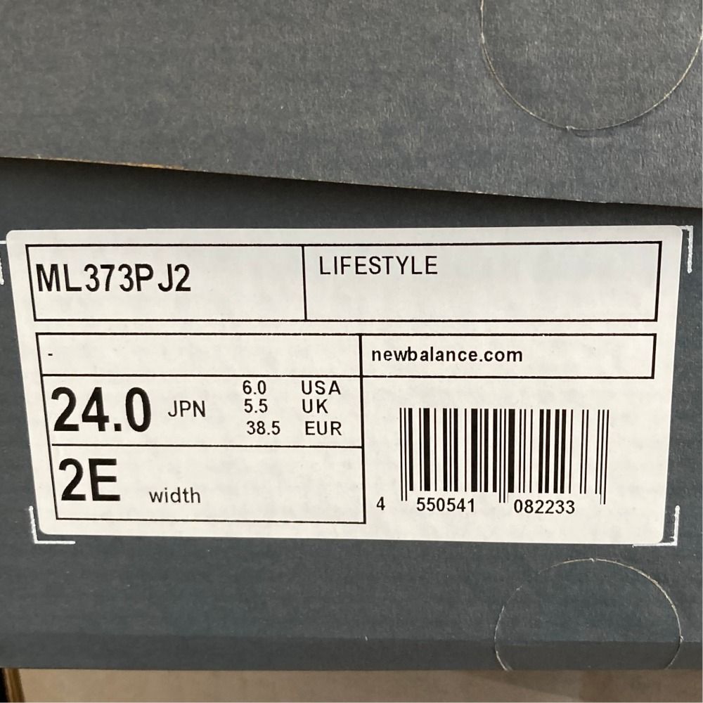 New Balance Sneakers Ml373Pj2 Used