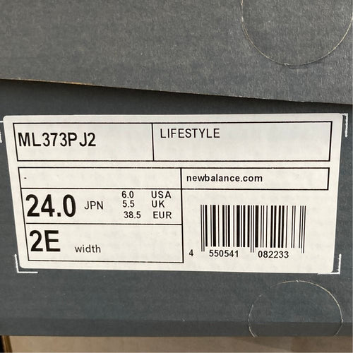 New Balance Sneakers Ml373Pj2 Used
