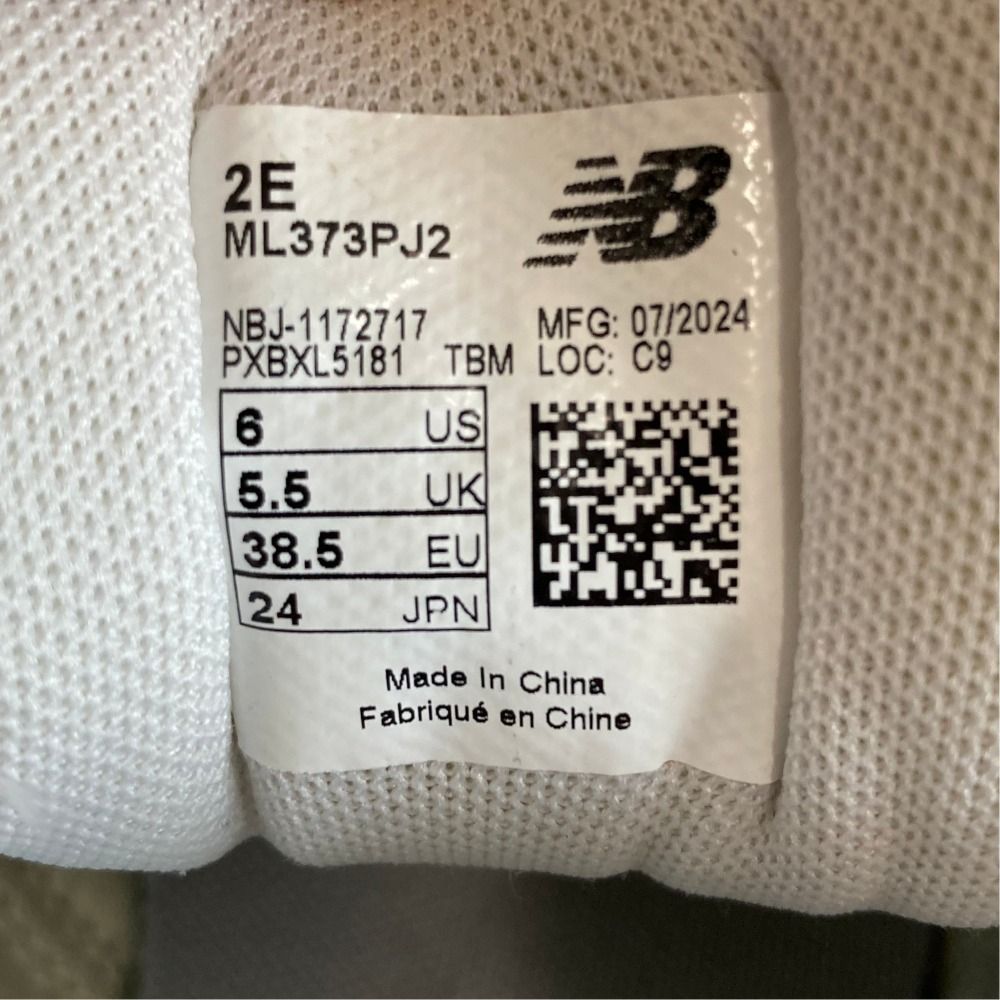 New Balance Sneakers Ml373Pj2 Used