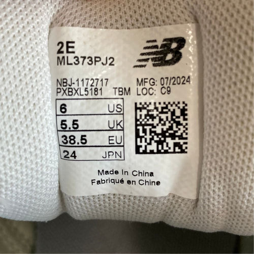 New Balance Sneakers Ml373Pj2 Used