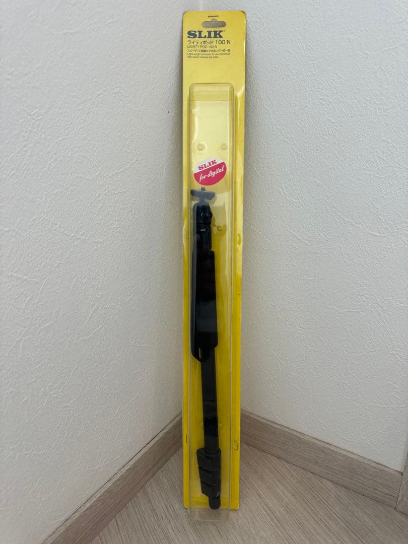 Shoes Like Pottery Selfie Sticks, Monopods Tripods Slik 100 N