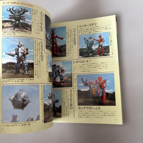Illustrations