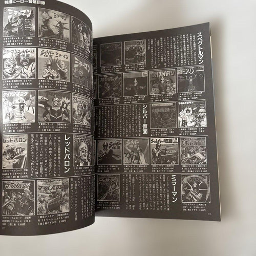 Illustrations