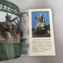 Illustrations