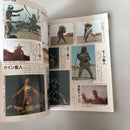 Illustrations