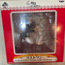 Banpresto Others Nyanko Mode