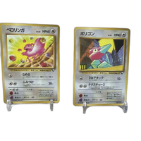 Pokemon Card Game 1
