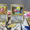 Pokemon Card Game 1