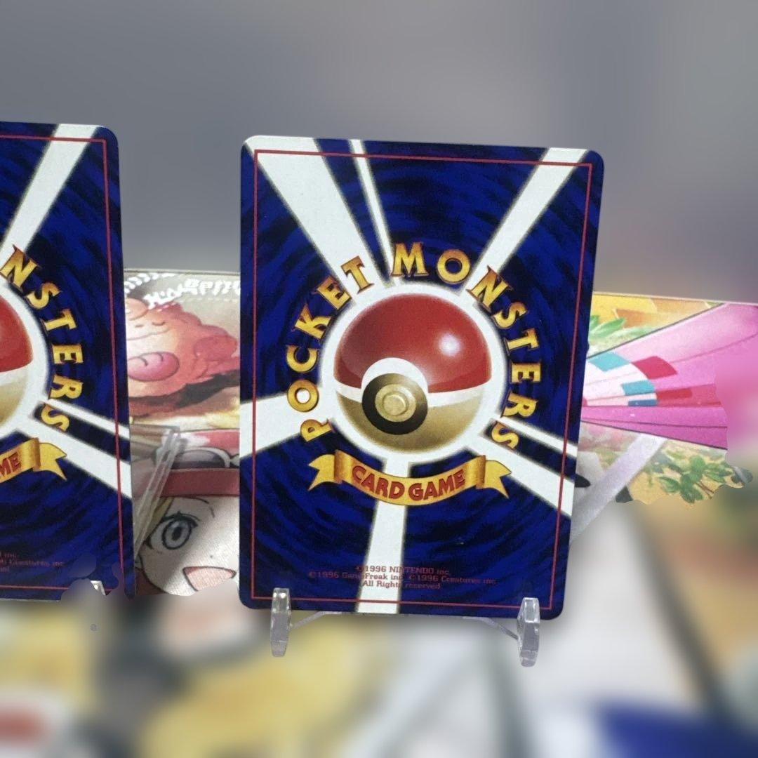 Pokemon Card Game 1