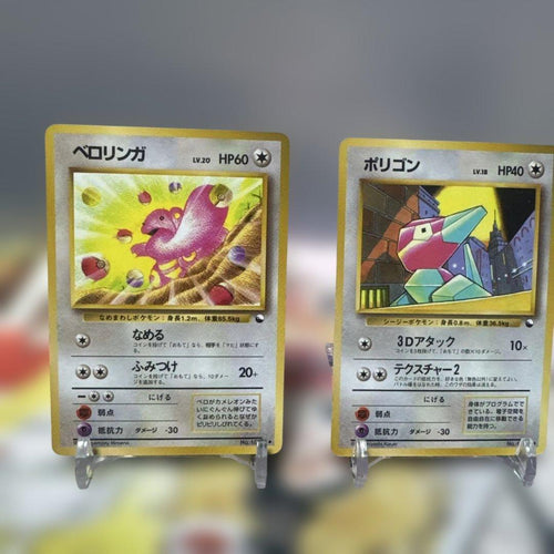 Pokemon Card Game 1