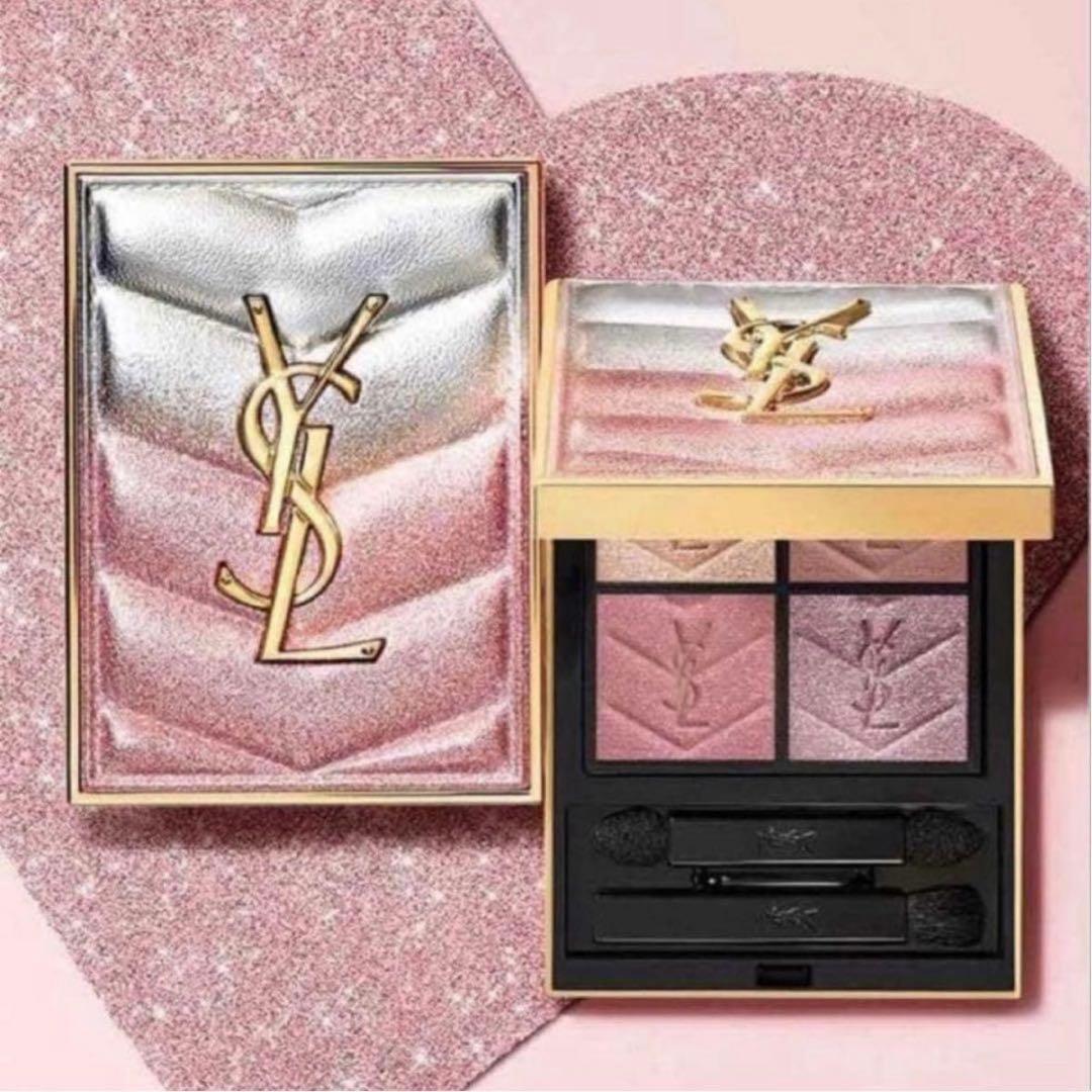 Yves Saint Laurent Eyeshadow Palettes Ysl 126