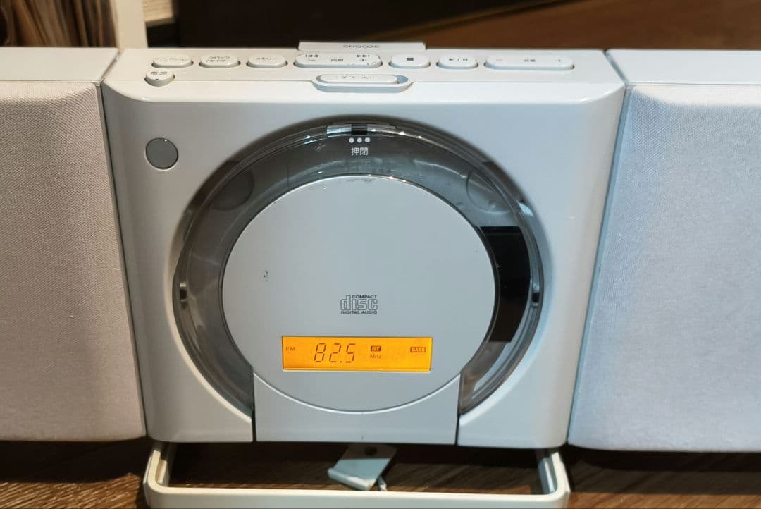 Cd, Md Cassette Decks Dxd-N125M 2005