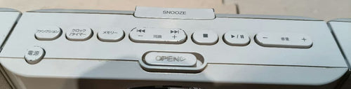 Cd, Md Cassette Decks Dxd-N125M 2005