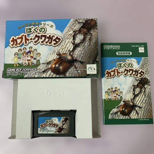 Games Gba