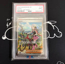 Pokemon Card Game Psa9 Sar Mint 9 115/080