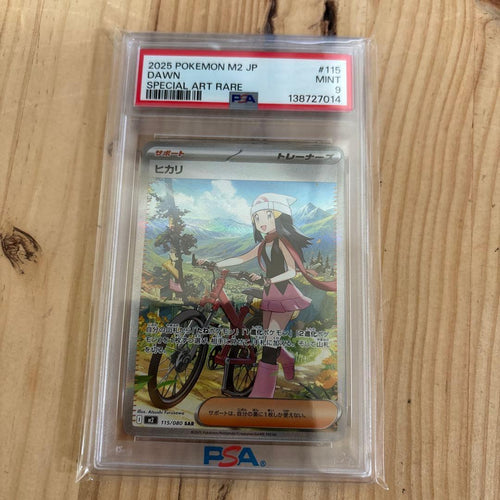 Pokemon Card Game Psa9 Sar Mint 9 115/080