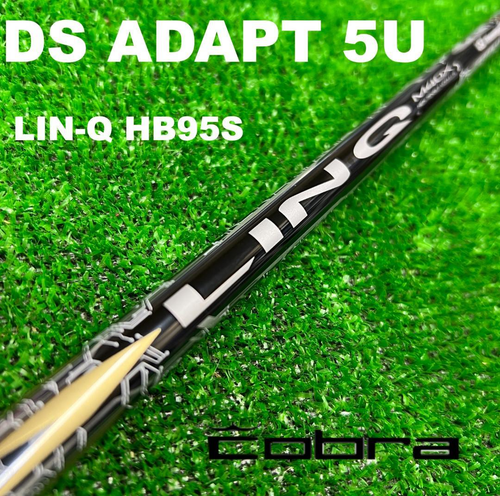 Cobra Sleeve Utc-312 Linq 95S Ds-Adapt 5U