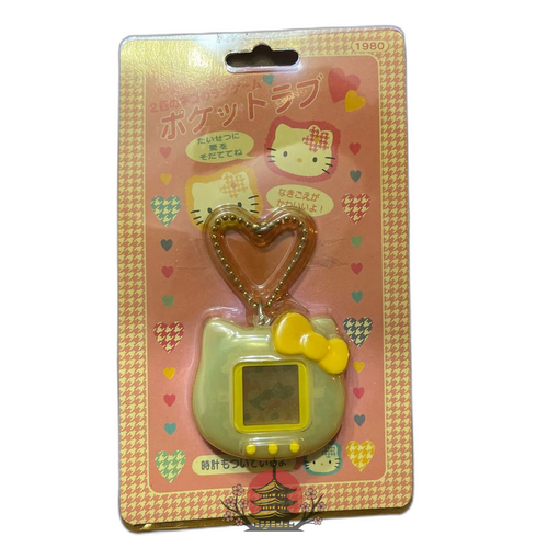 Sanrio Soft 1980