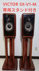 Victor Speakers Sx-V1-M
