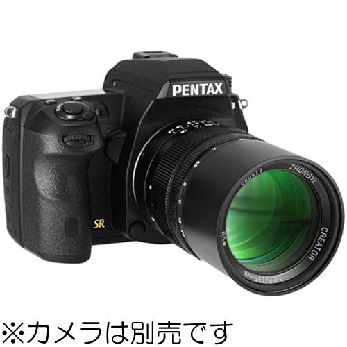 Others Creator F2.8 Ii K