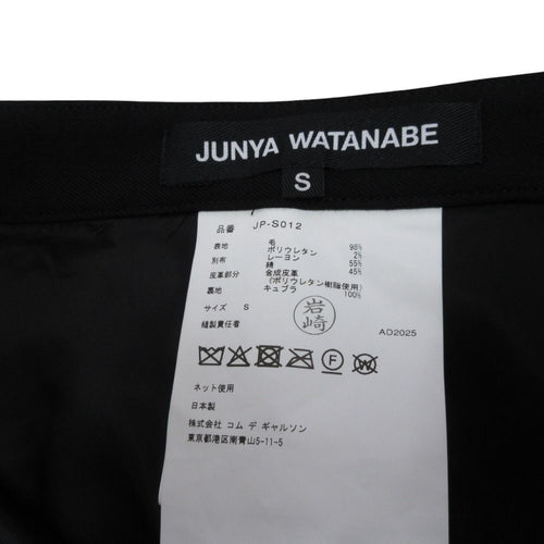 Junya Watanabe Comme Des Garcons Others Ad2025 S Used