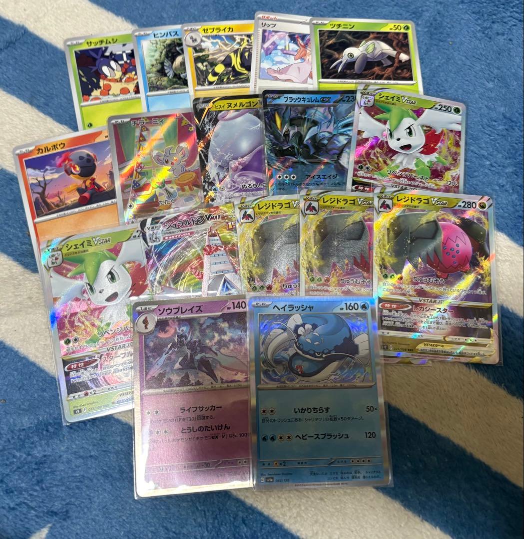Pokemon Card Game