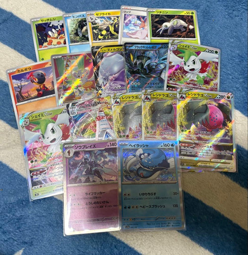 Pokemon Card Game