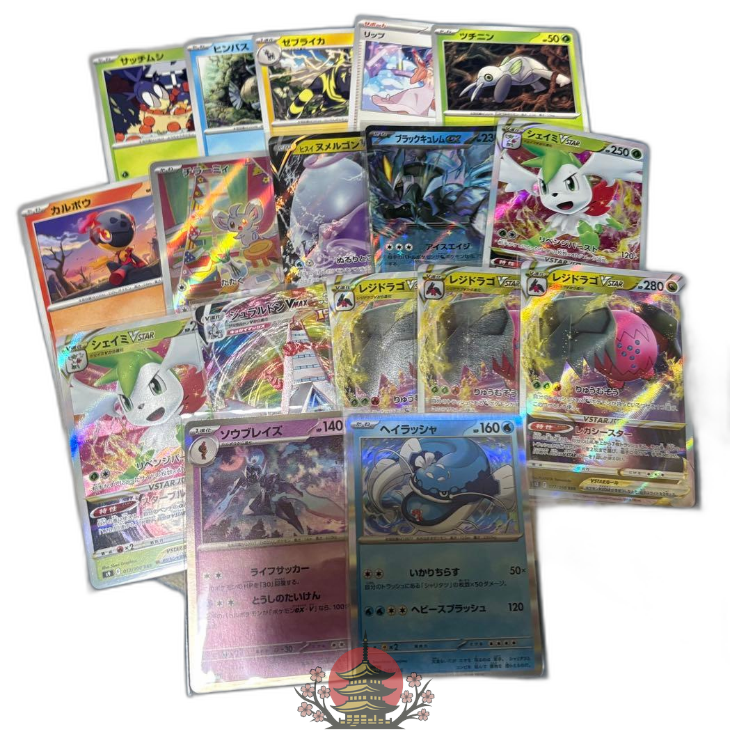 Pokemon Card Game