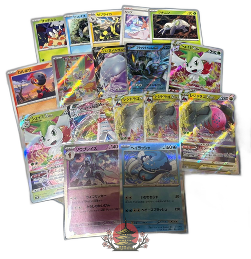 Pokemon Card Game