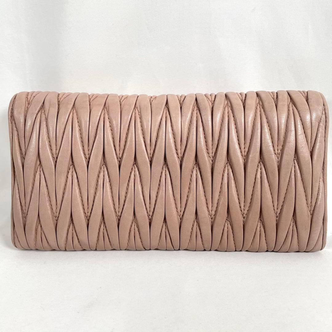 Miu Long Wallets
