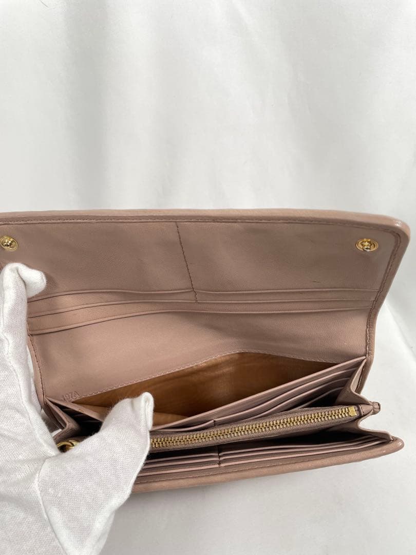 Miu Long Wallets