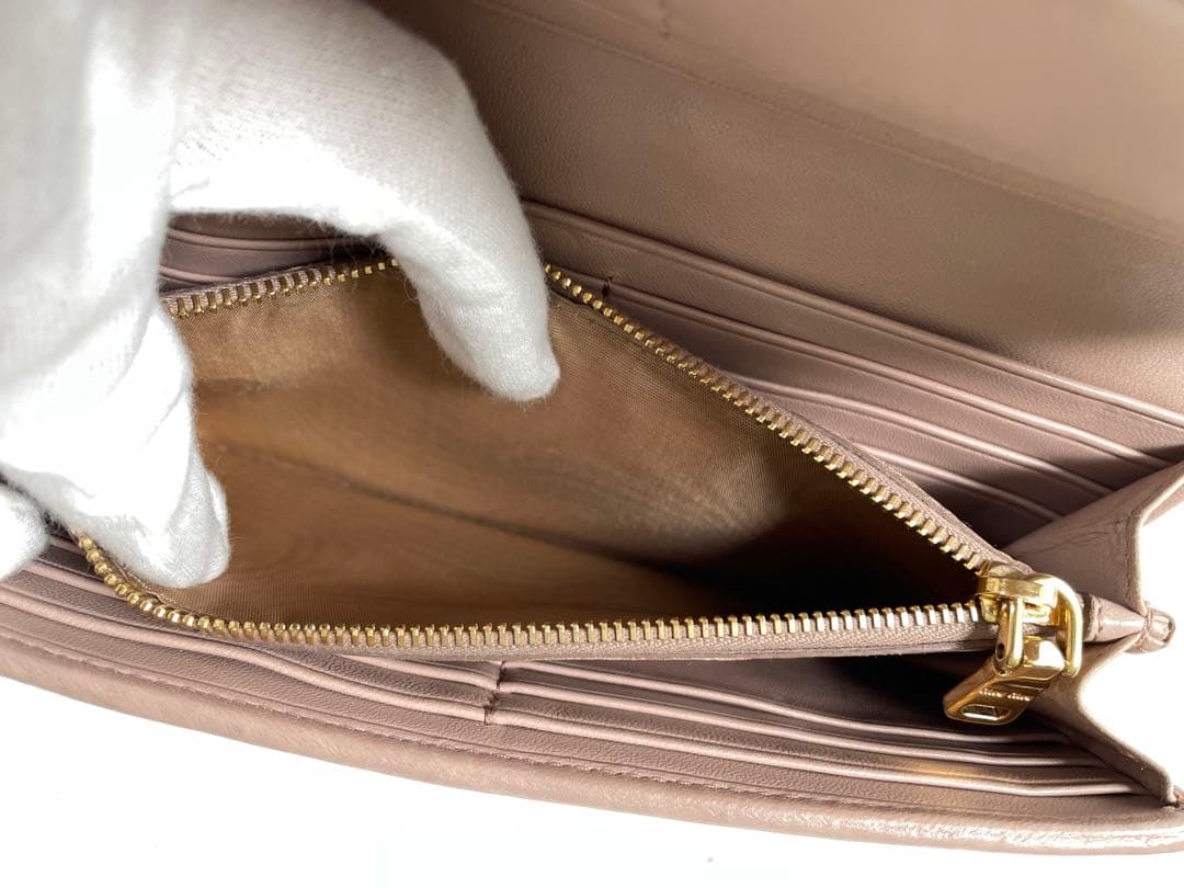 Miu Long Wallets