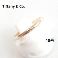Tiffany Rings K18Yg 10 7787